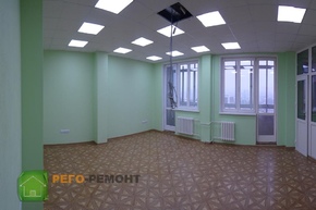 Ремонт Ремонт