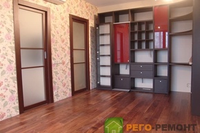 Ремонт Ремонт