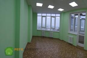 Ремонт Ремонт