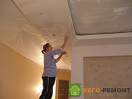 Ремонт квартиры под ключ, ул. Маяковского Ремонт квартиры под ключ, ул. Маяковского
