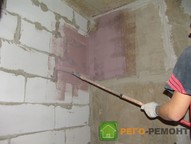 Ремонт санузла в квартире, ул. Кирова Ремонт санузла в квартире, ул. Кирова