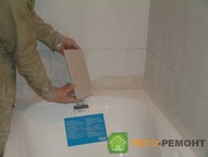 Ремонт санузла в квартире, ул. Кирова Ремонт санузла в квартире, ул. Кирова