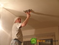 Ремонт санузла в квартире, ул. Кирова Ремонт санузла в квартире, ул. Кирова