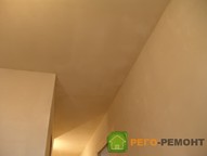Ремонт санузла в квартире, ул. Кирова Ремонт санузла в квартире, ул. Кирова