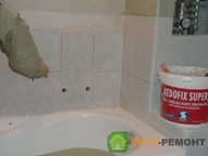 Ремонт санузла в квартире, ул. Кирова Ремонт санузла в квартире, ул. Кирова